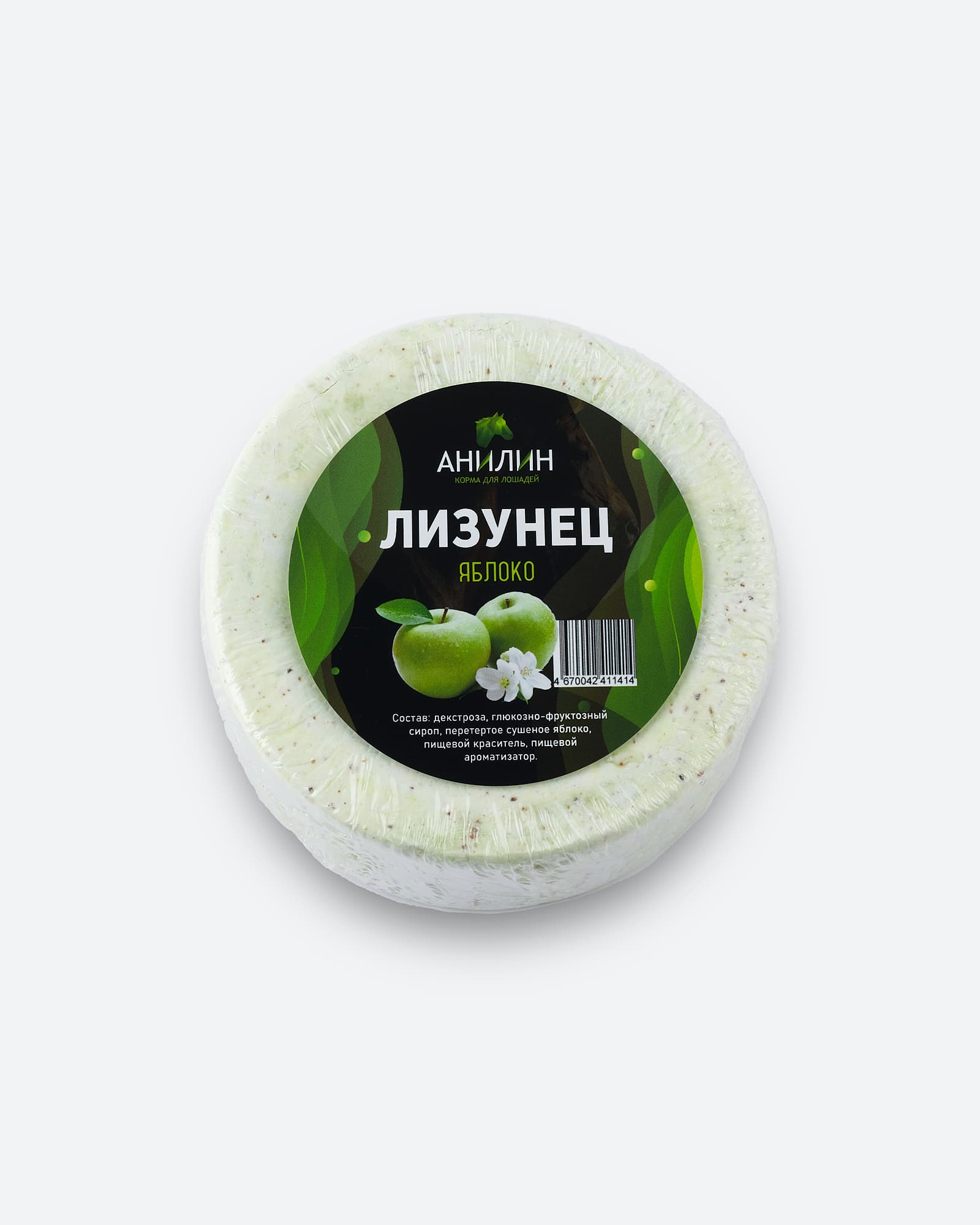 Лизунец яблоко