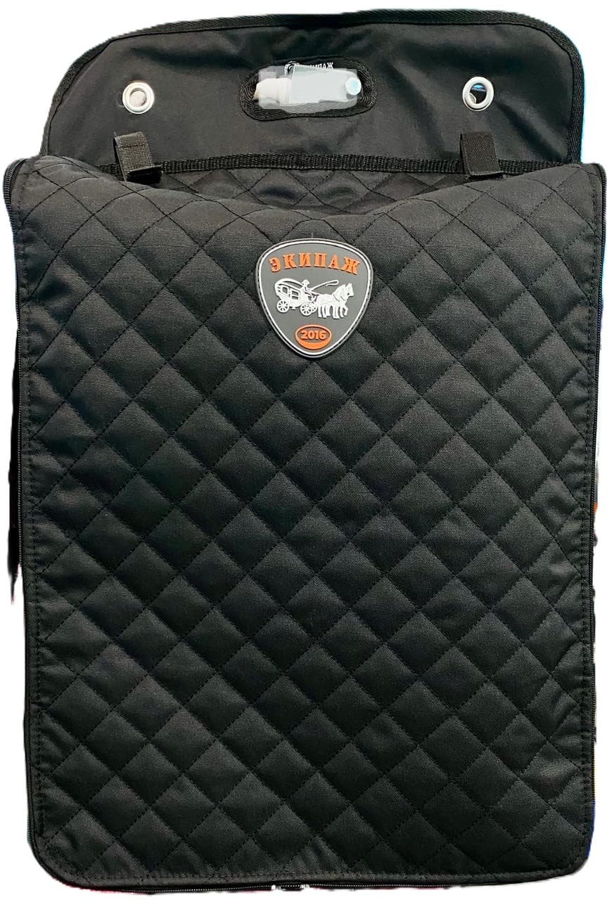 Органайзер на денник