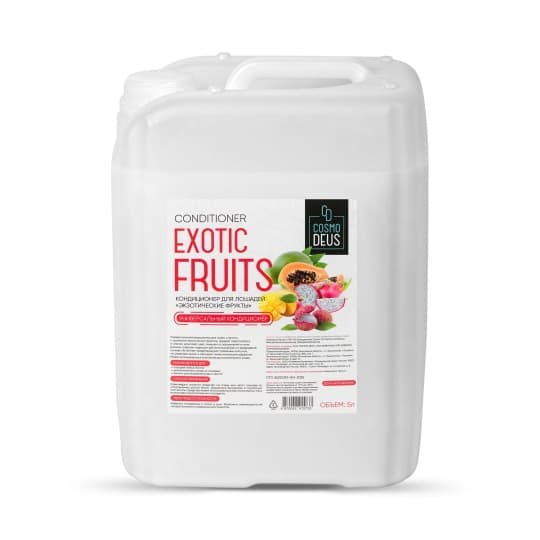 "Экзотические фрукты" кондиционер для лошадей