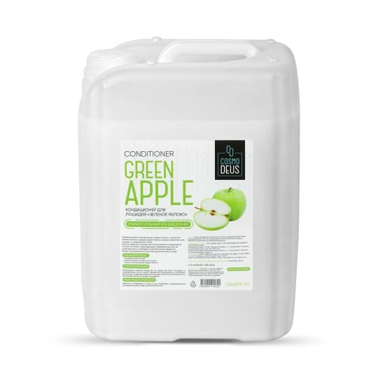 "Зеленое яблоко" кондиционер для лошадей