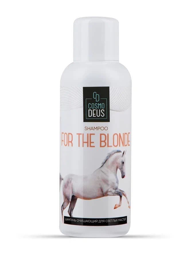 Шампунь "Очищающий для светлых мастей"