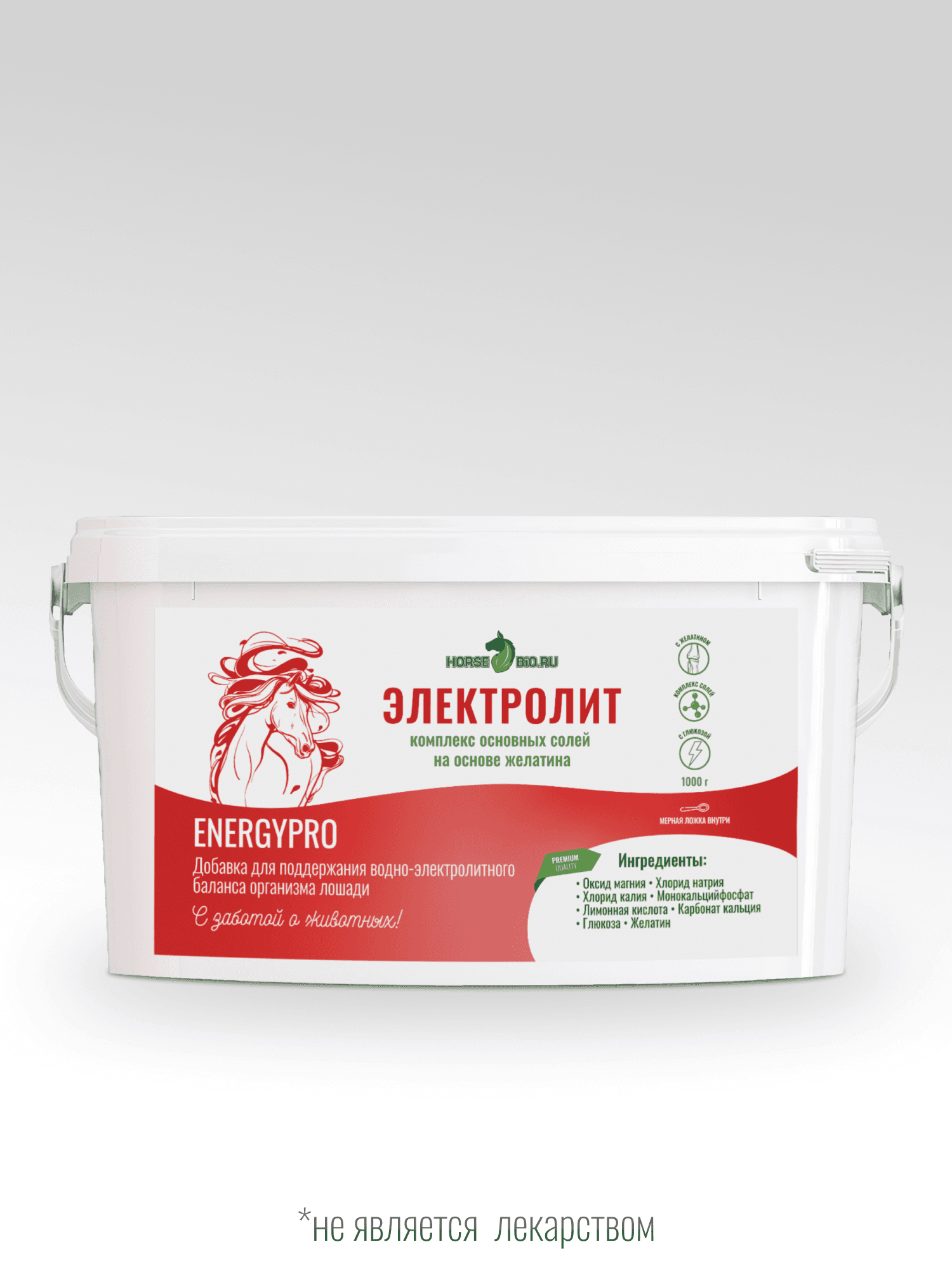 Электролит EnergyPro для лошадей 1000г