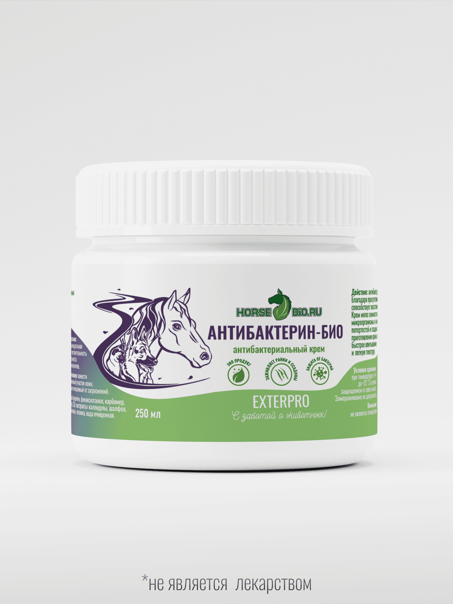 Антибактерин-БИО ExterPro для кошек, собак и лошадей 250 мл