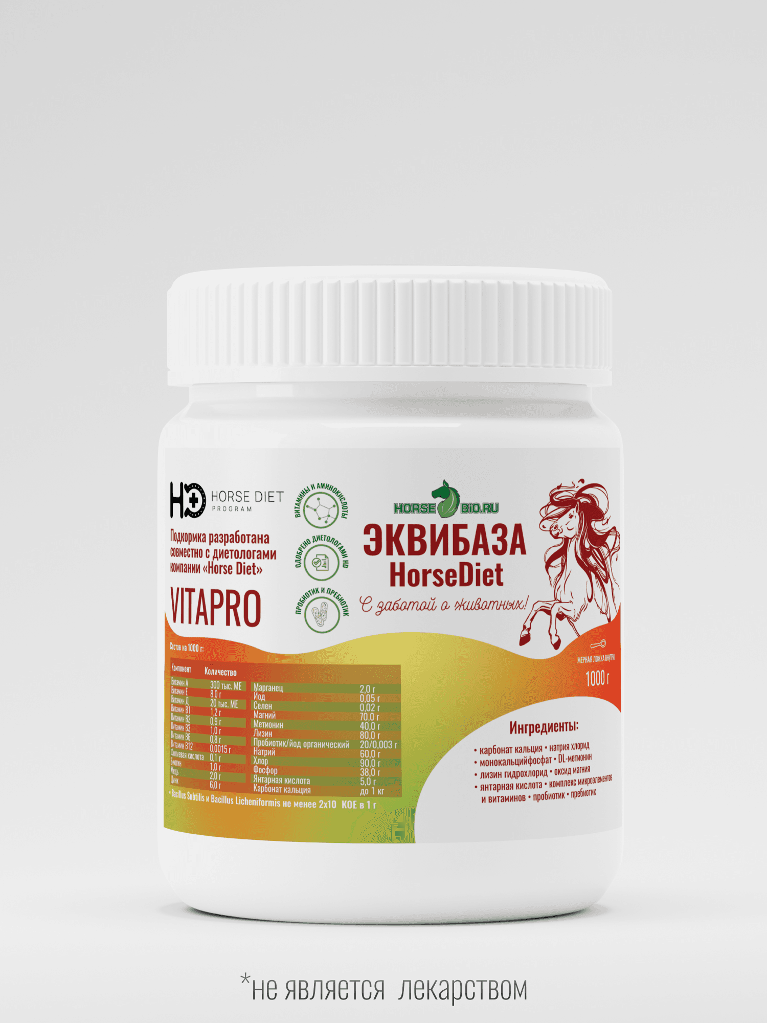 Подкормка ЭквиБаза VitaPro для лошадей, 1000г