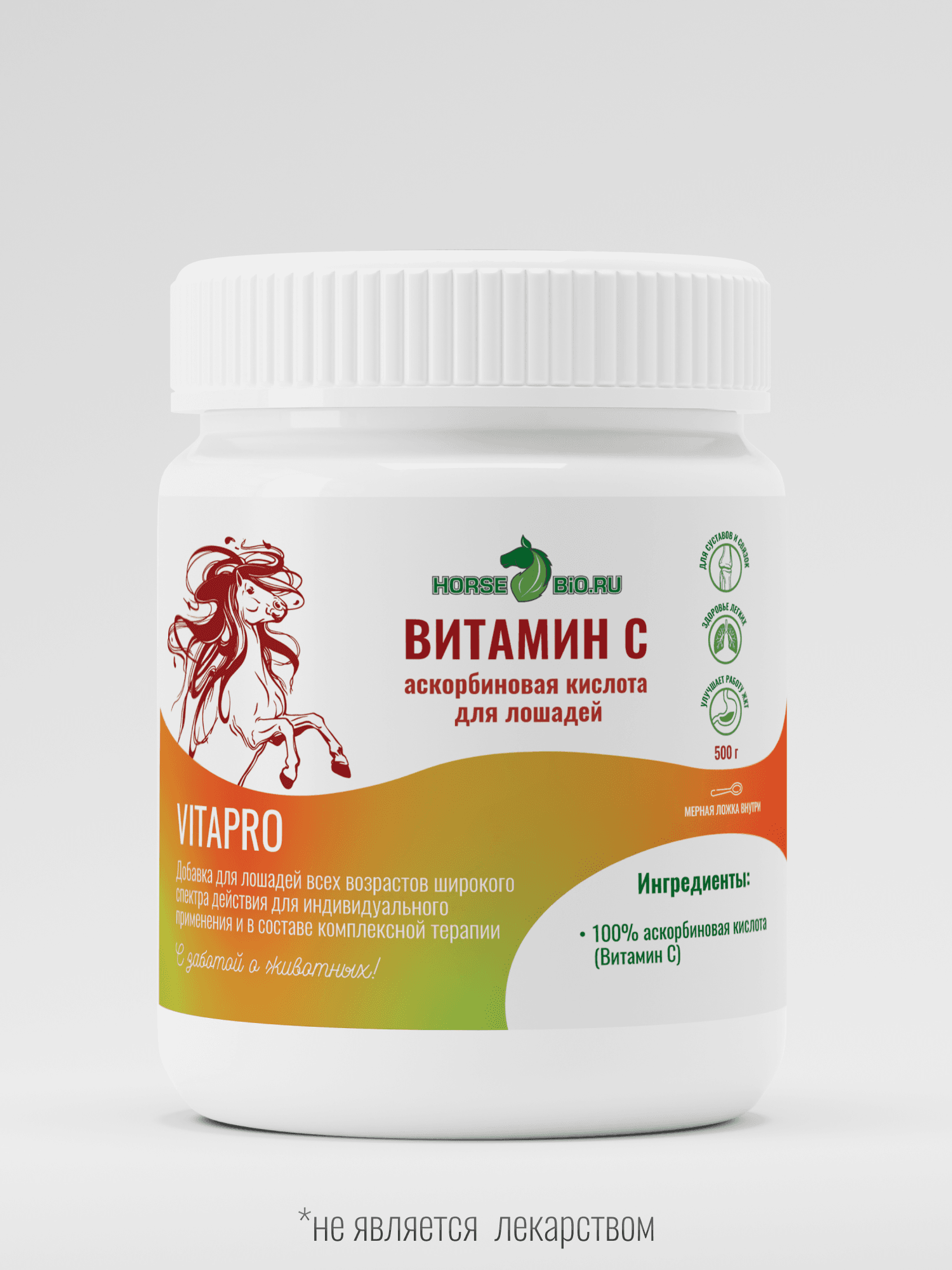 Витамин С VitaPro для лошадей 500 г