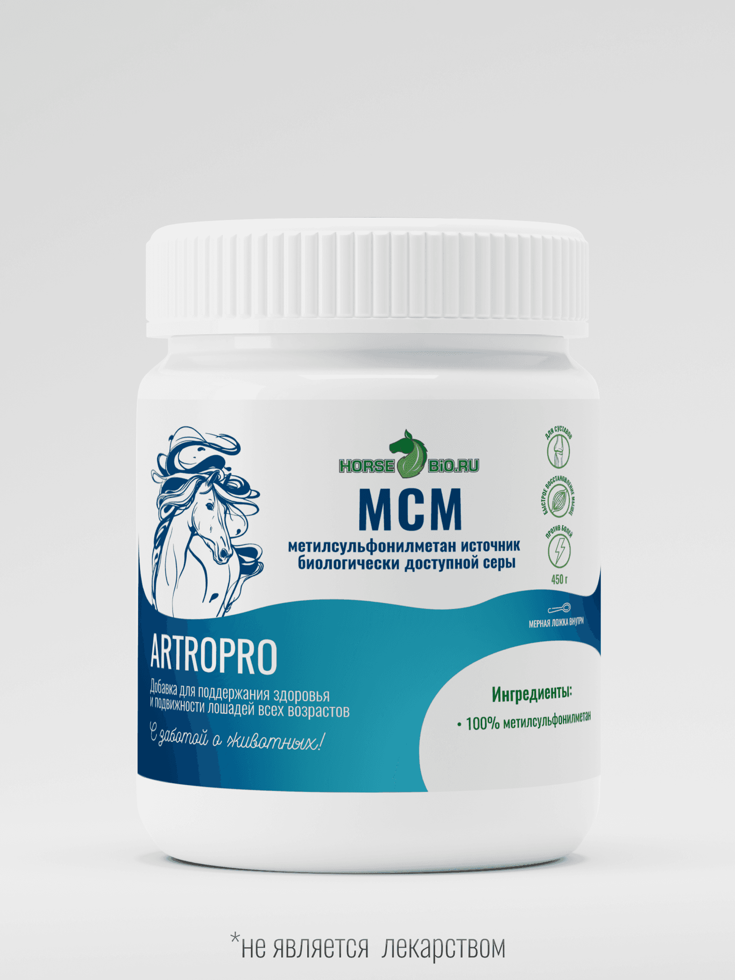 МСМ ArtroPro для лошадей, 450 г
