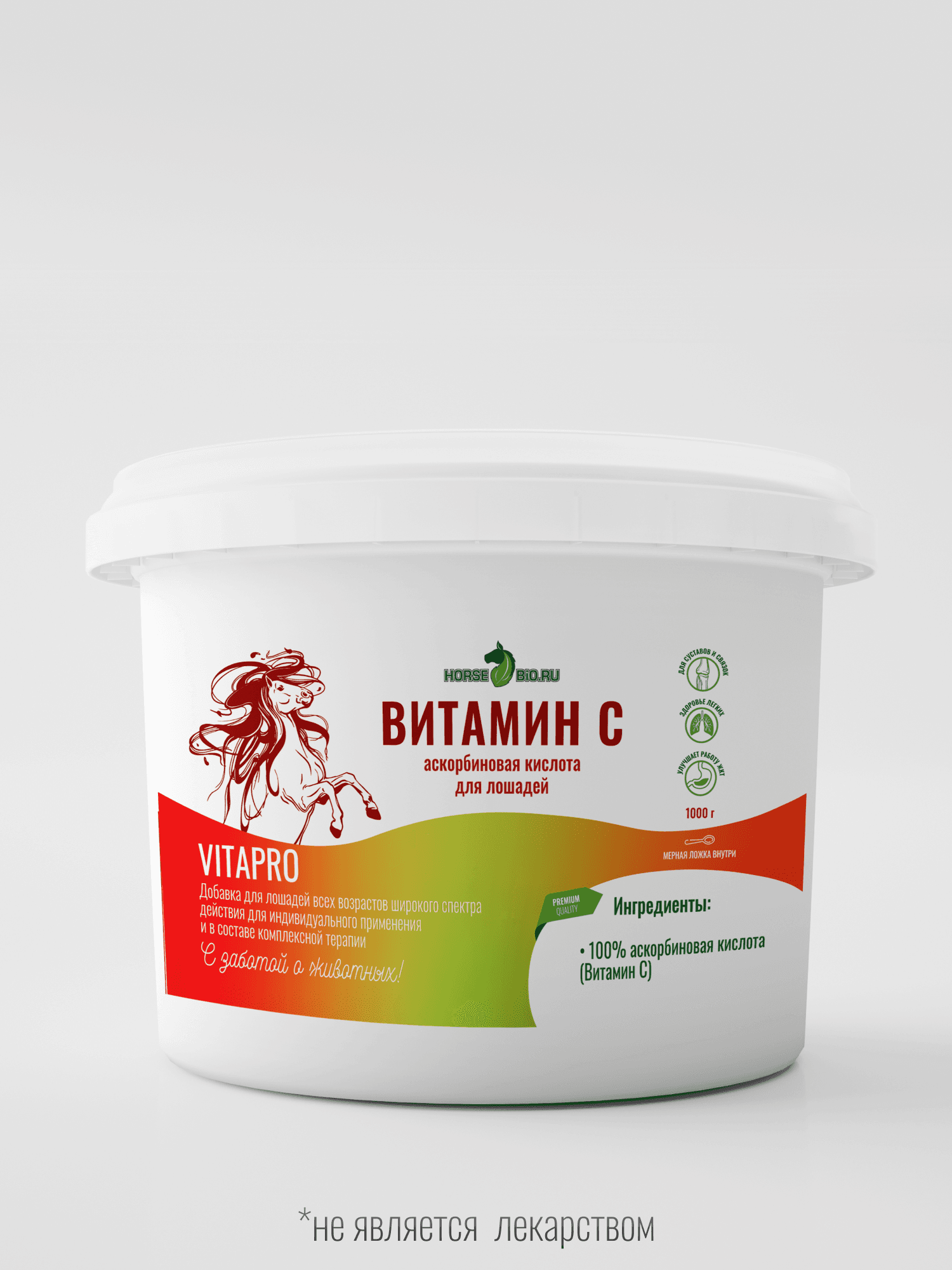 Витамин С VitaPro для лошадей 1 кг