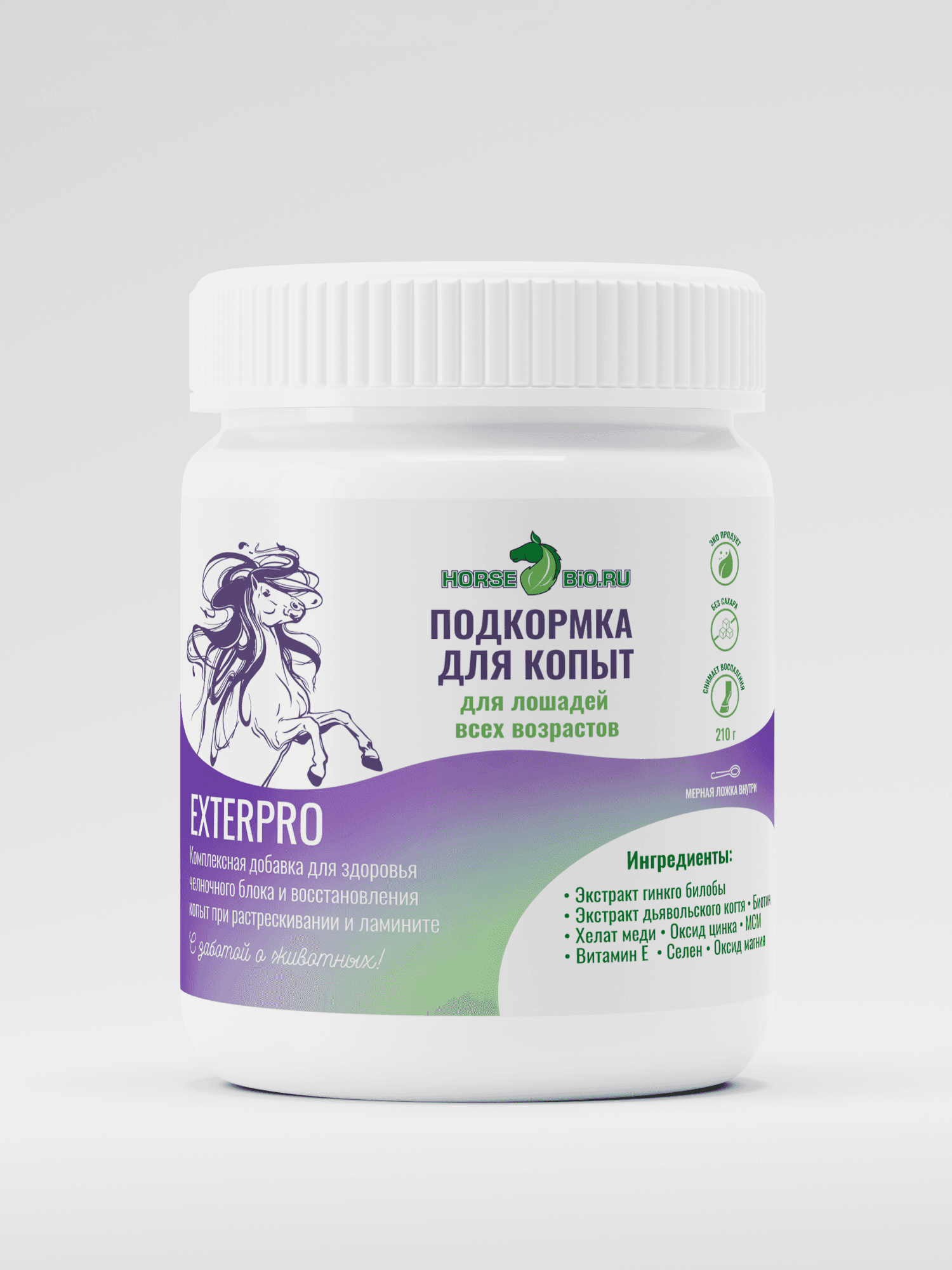 Подкормка для копыт ExterPro для лошадей 210 г