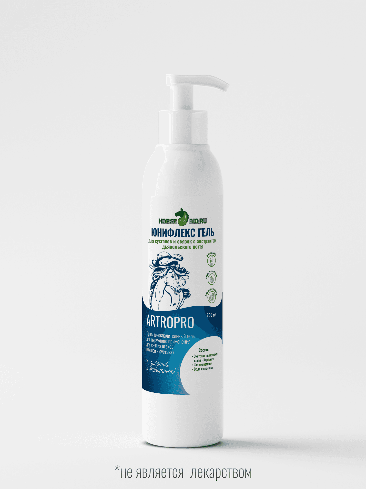 Юнифлекс Гель с дьявольским когтем ArtroPro 200 мл (с дозатором)