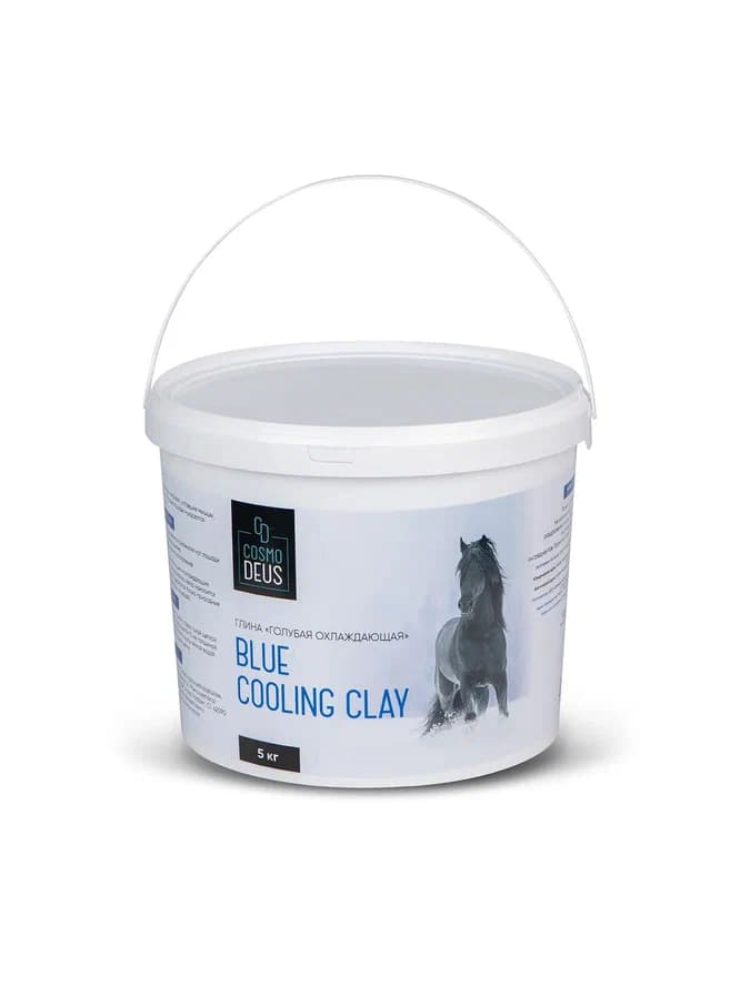 Глина «Голубая охлаждающая»