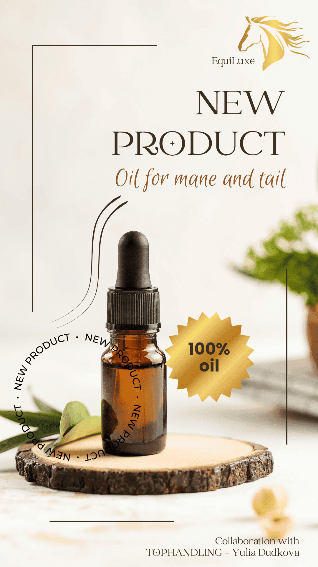 Сухое масло для гривы и хвоста EQULUXE