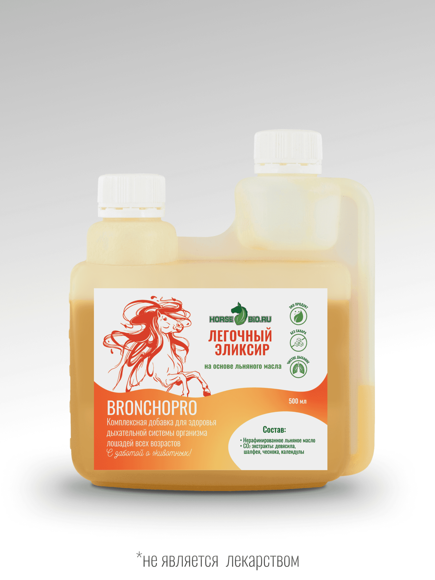 Легочный эликсир BronchoPro для лошадей на основе льняного масла 500 мл