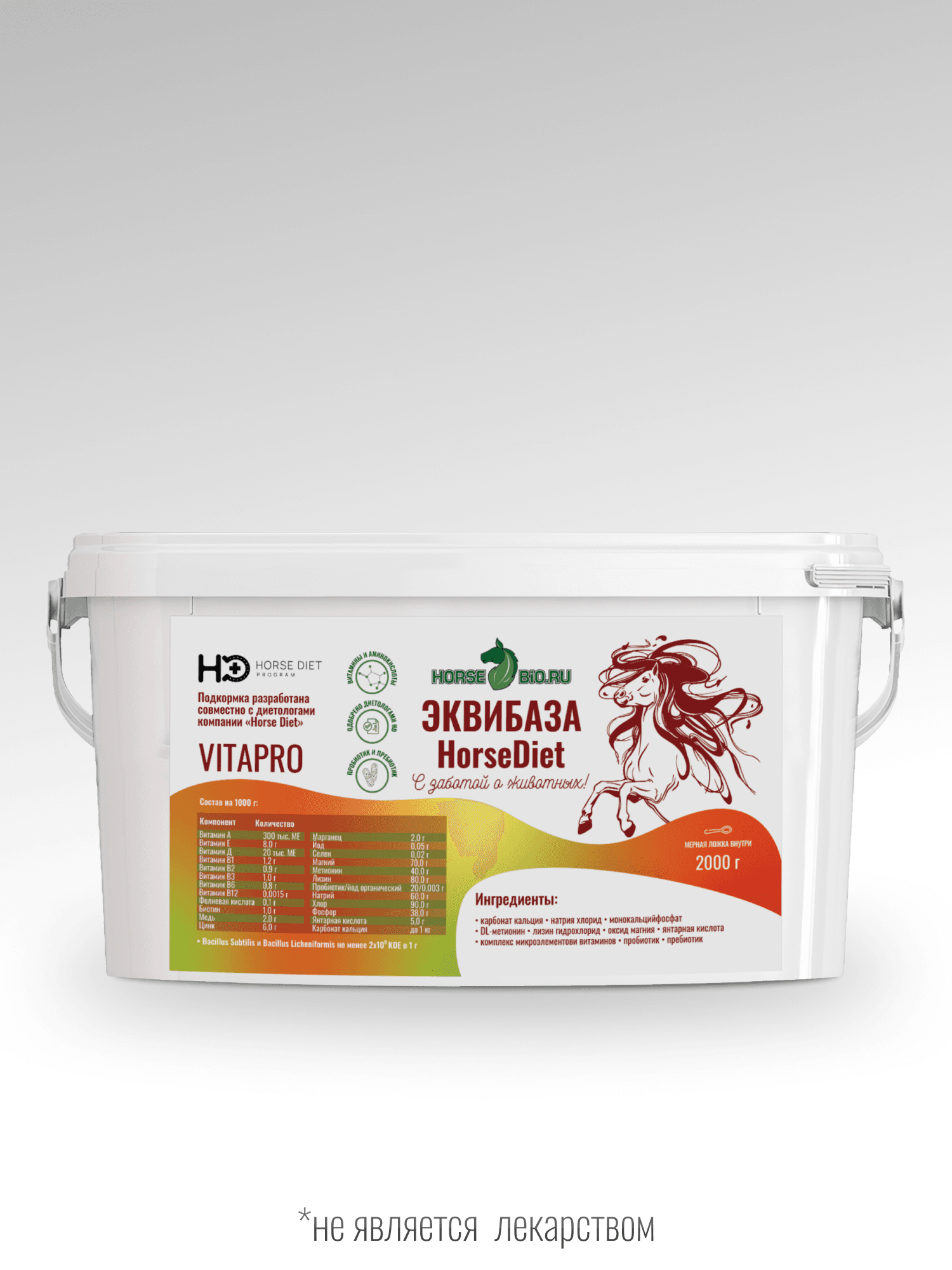 Подкормка ЭквиБаза VitaPro для лошадей, 2000г