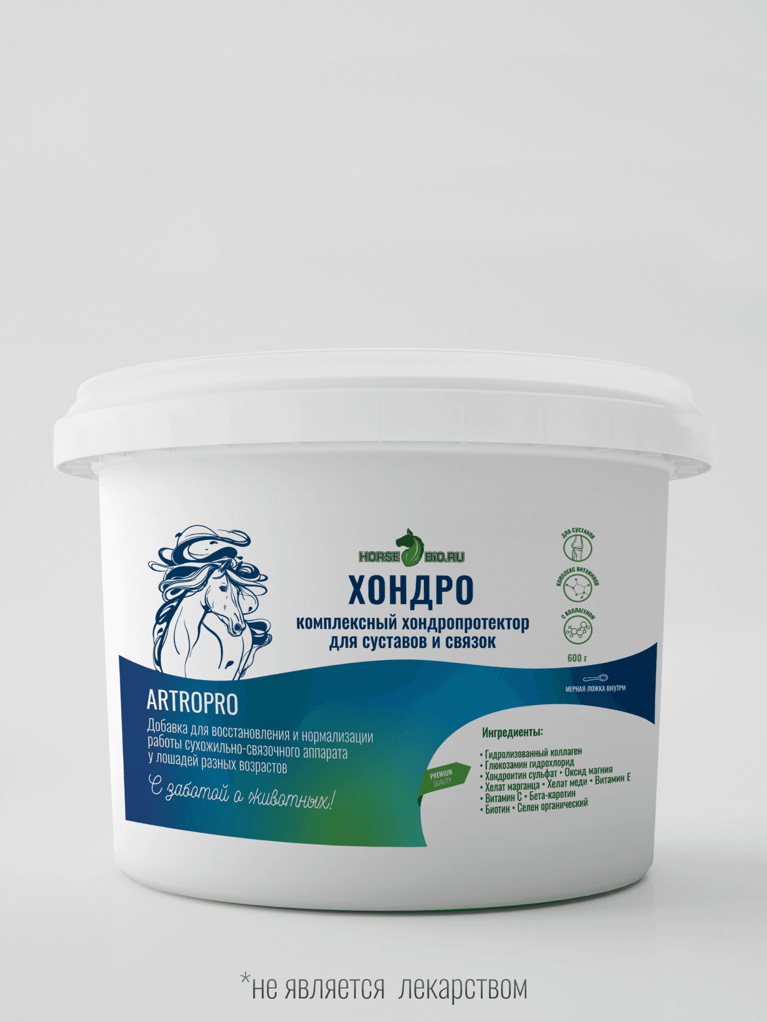 Хондропротектор ХОНДРО ArtroPro для ЛОШАДЕЙ, 600 г