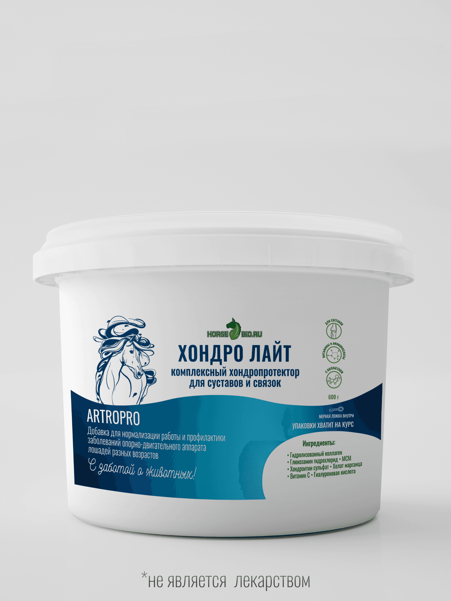 Хондропротектор Хондро ЛАЙТ ArtroPro для лошадей 600 г