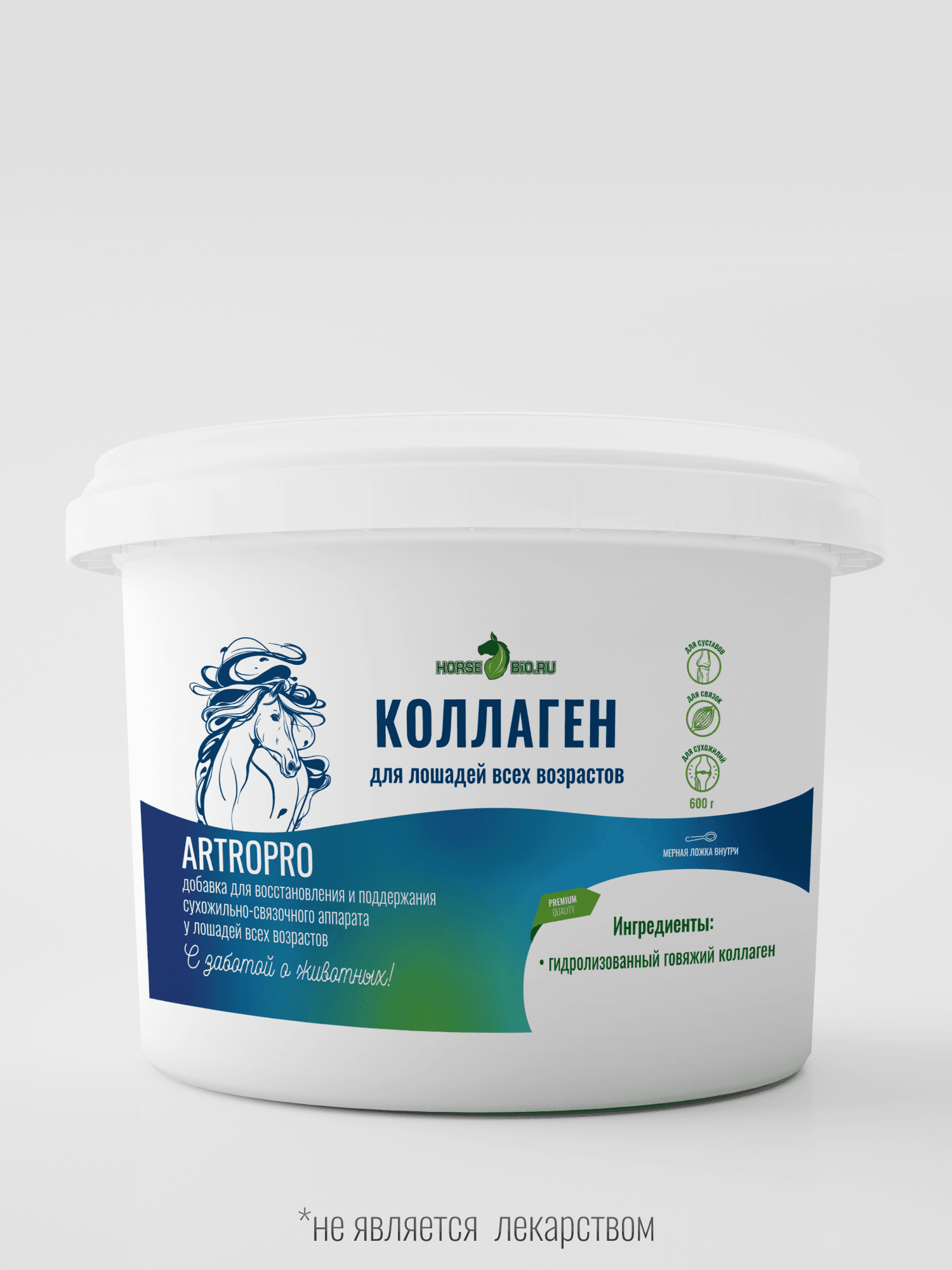 Подкормка для суставов и связок Коллаген Horse-Bio ArtroPro для лошадей, 600 г