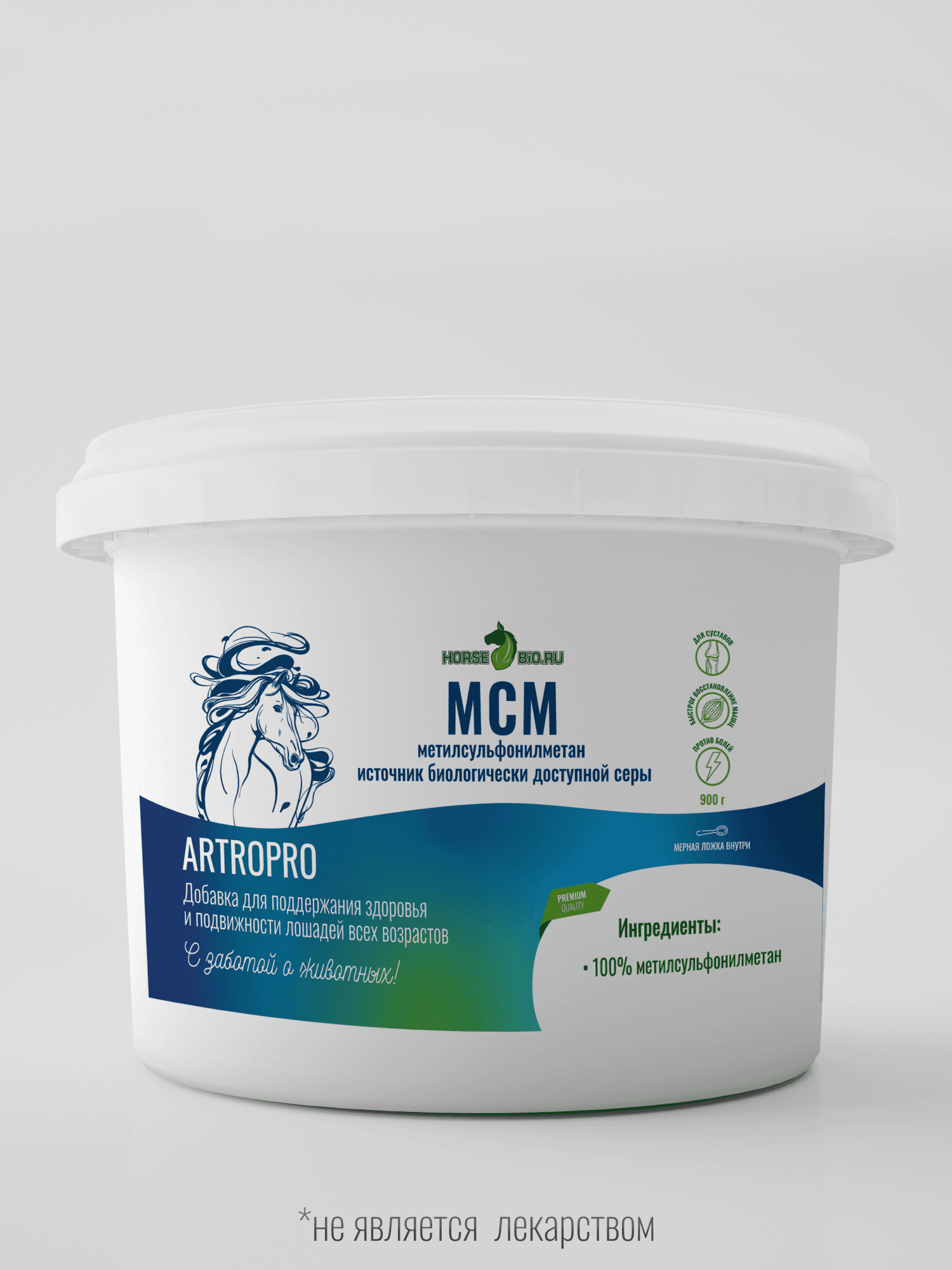 МСМ ArtroPro для лошадей, 900 г