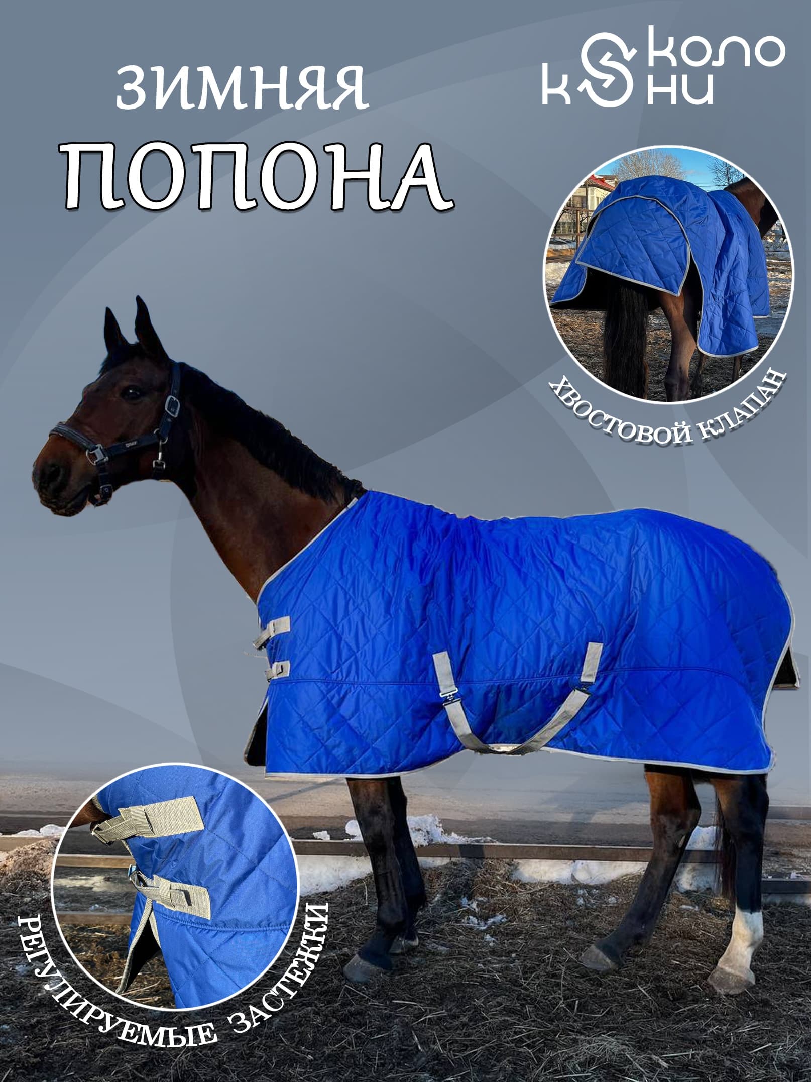 Изображение товара 13