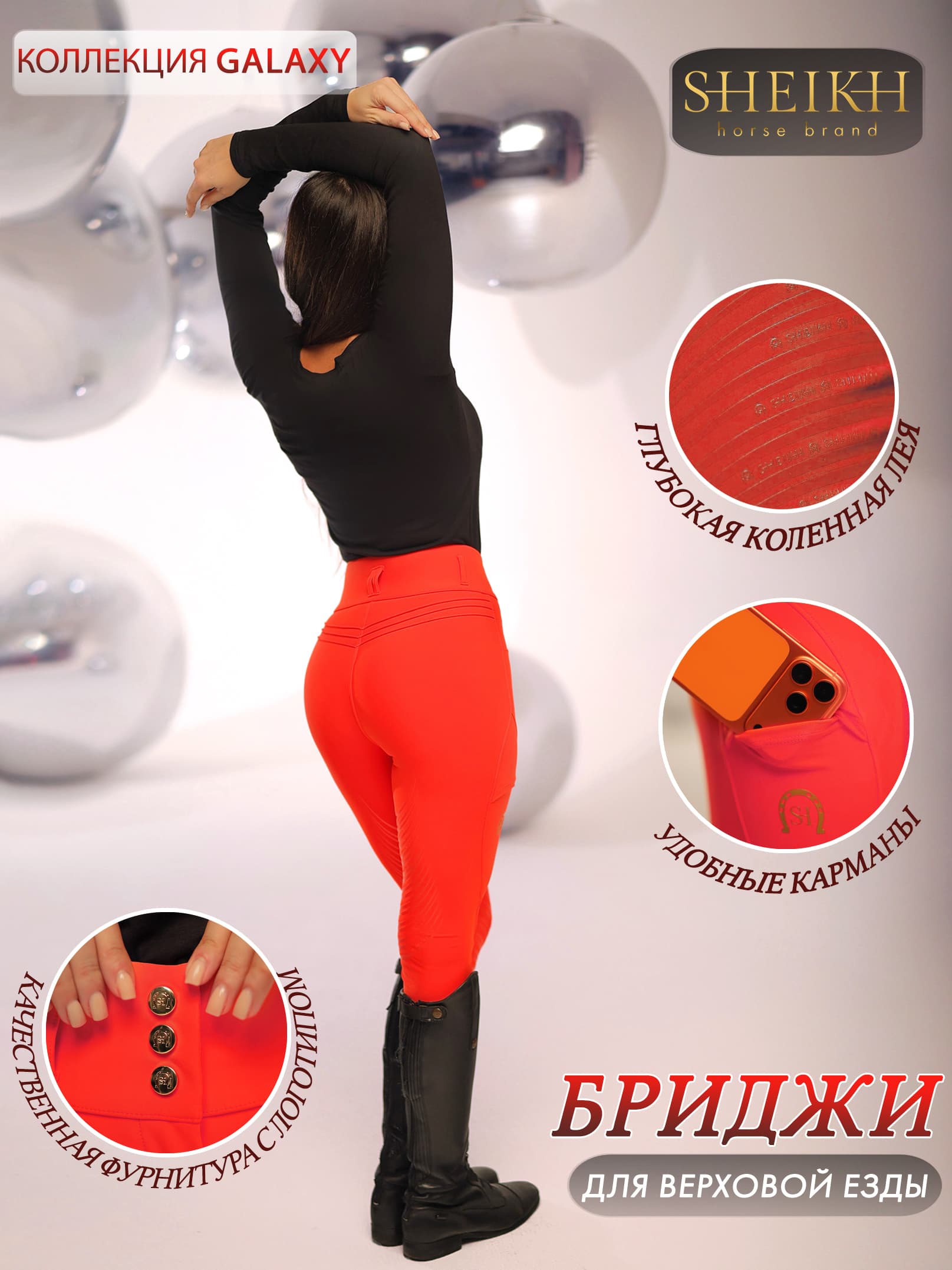 Изображение товара 2